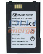 Dlh QB-PA155D Dlh QB-PA155D